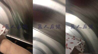 无人后继27碎花肉丝短裙抄底